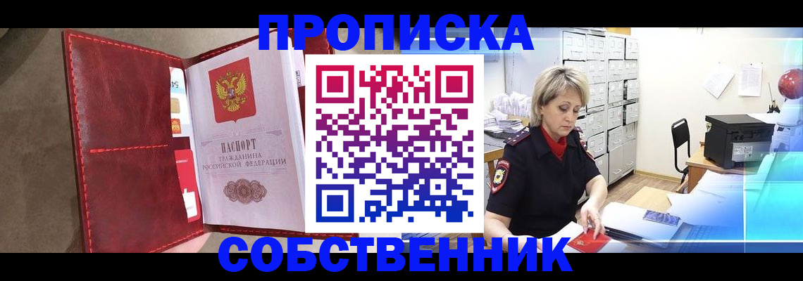 форма 3 в Жирновске